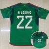 2022 Katar Weltmeisterschaft, Argentinien, Portugal C Ronaldo, Marokko Hakimi kurzärmeliges Fußballtrikot