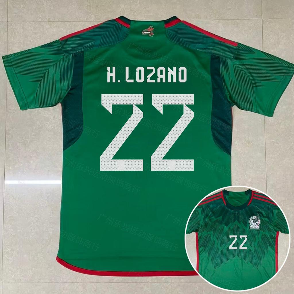 2022 Katar Weltmeisterschaft, Argentinien, Portugal C Ronaldo, Marokko Hakimi kurzärmeliges Fußballtrikot