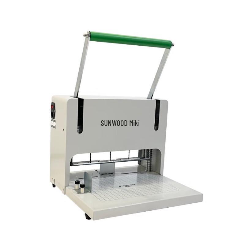 

Sanmu SZ9006 Electric Binding Machine