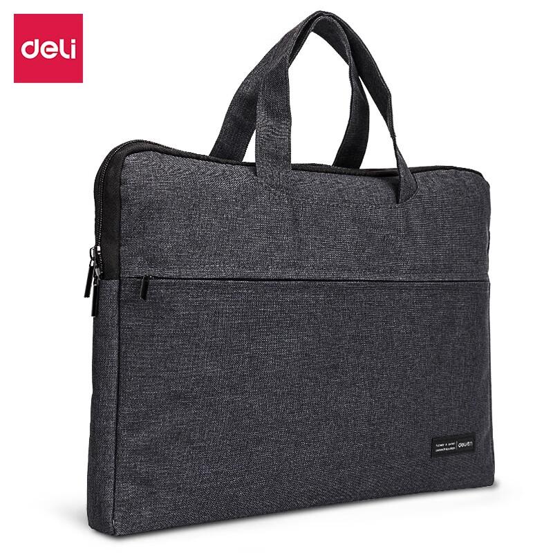 Deli Thickened Business Zipper Briefcase