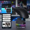 AJAZZ Japan Official AJ139P V3 MAX Gaming PAW3395 1000Hz Polling 32000 3 Connectivity Modes Magnetic Charging RGB 69g Compatible with Ideal for Gaming