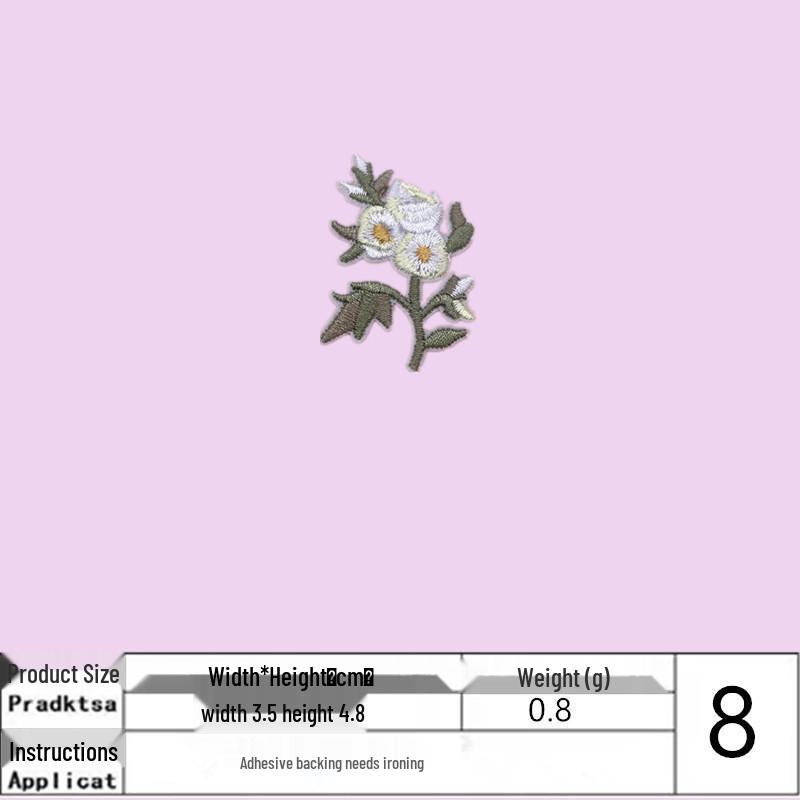 Treasure No. 1 Ancient Style Small Embroidered Patch for Jackets and Scrapbooks