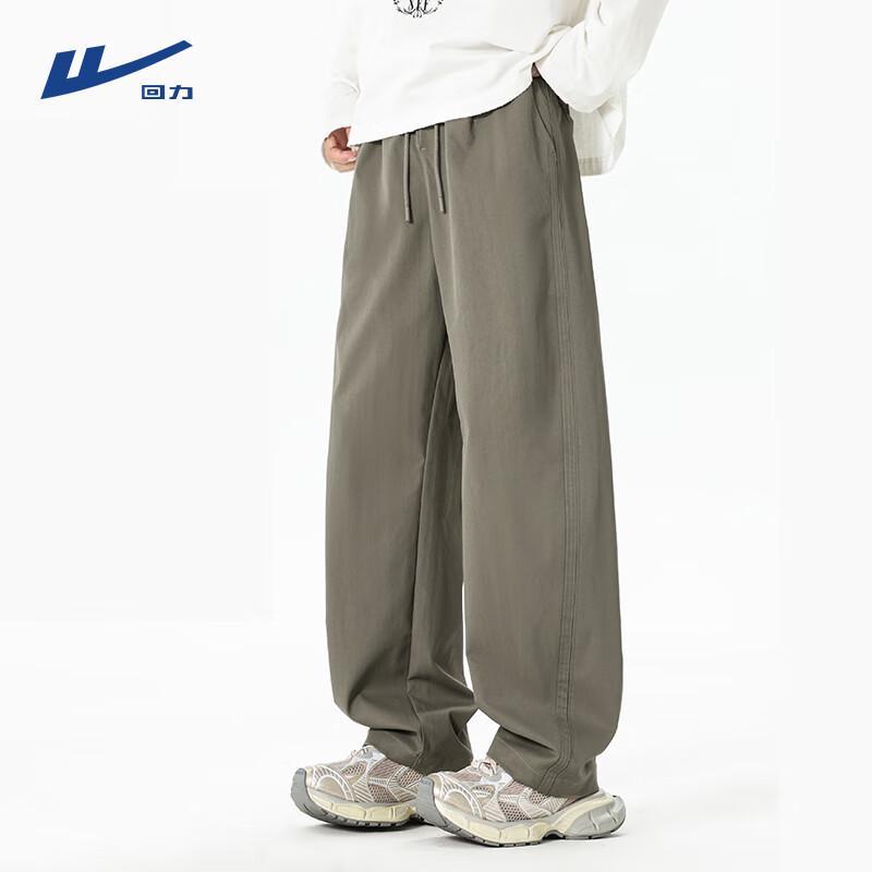 Warrior Men s Retro Straight-Leg Casual Pants XL