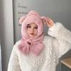 Cute cartoon bear plush hat scarf integrated women's autumn and winter thickened cold-proof ear protection scarf hooded