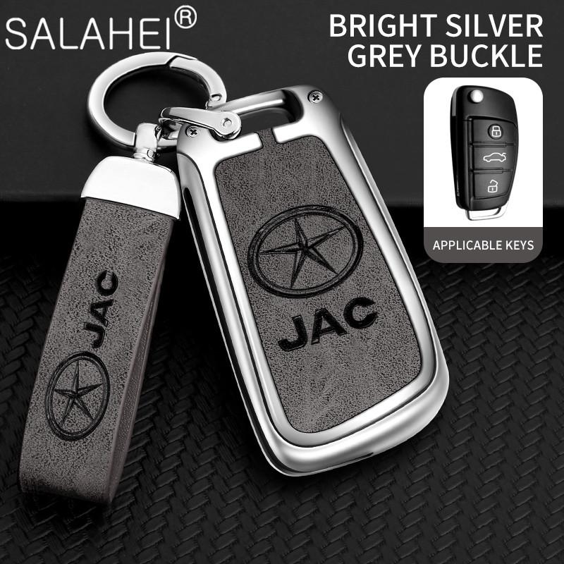Zinc Alloy Car Key Case Cover Shell Bag For Jac S2 Refine S3 S4 S5 S7 R3 A5 7 T40 S5 X4 R3 Sei 3 Accessories