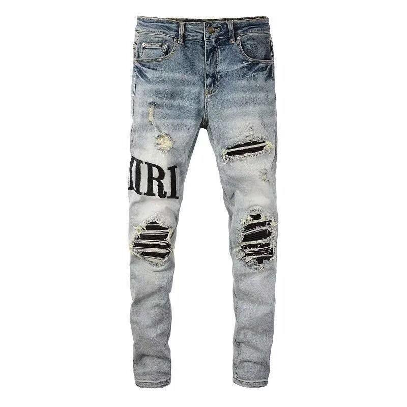 Punk Retro Blue Ripped Slim Fit Printed Men's Jeans