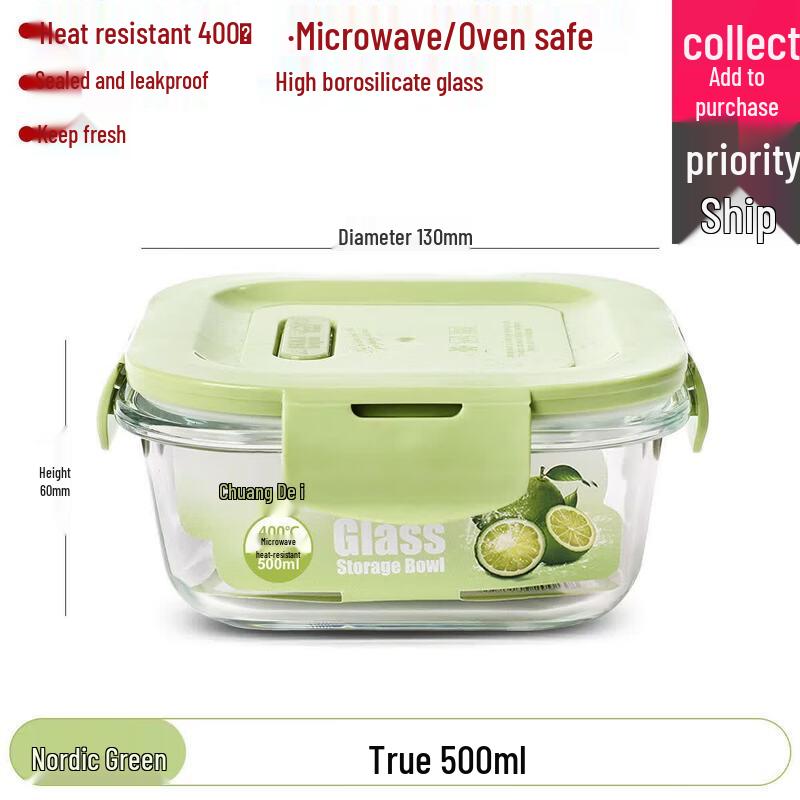 Qiwei Glass Lunch Box