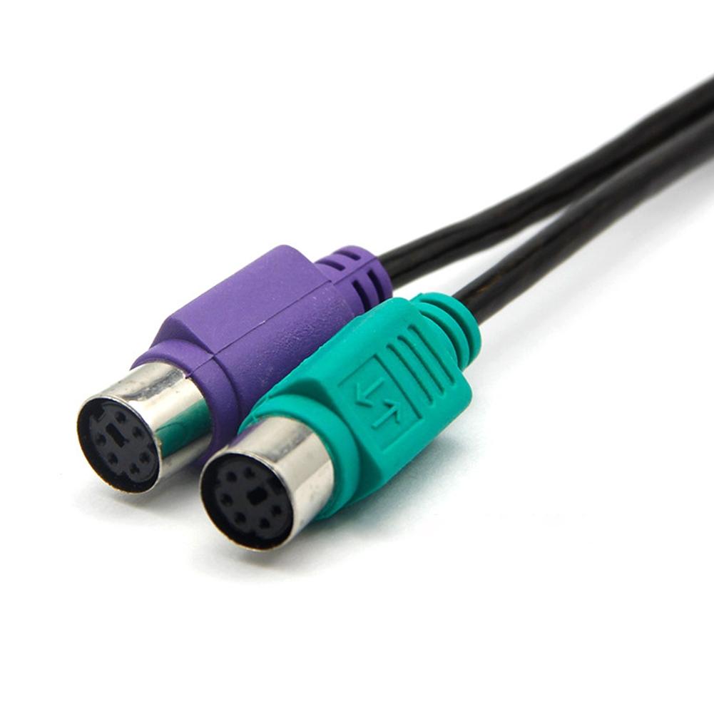15 Cm USB To PS/2 Adapter 2.0 (MB/S) With Chip Switch
