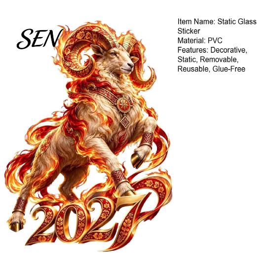Decorative PVC Window Film 2027 Russian New Year Flame Goat Static Glass Sticker, Zodiac Sheep Cling, Red and Gold Storefront Holiday Display Stickers