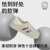 Men's autumn and winter cotton slippers, male college students wear fashionable cotton slippers, waterproof and warm trend