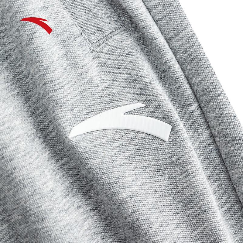 Anta Men's Tapered Knit Joggers