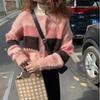Spring Autumn Winter Korean-Style Knit Cardigan: Women's Fashion Color-Block Striped Short Outer-Wear Sweater