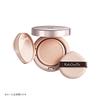Koh Gen Do The Skinwake Fermented Liquid Foundation Filtering Cream (8g) with Compact Case N03