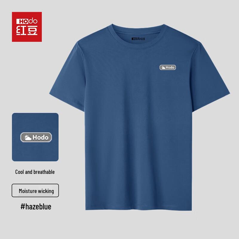 

Hodo Men s Ice Silk Short-Sleeve Round Neck T-shirt XL