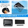 Auto Spec Honda Dashboard Tray Storage 3D Small Item Interior Black Rubber Storage Easy Installation [Design Registered] N-VAN JJ1/JJ2 (H30.7 -