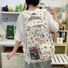 Schoolbag1011 New Trendy Korean Version Cartoon Backpack Women's Large-capacity Junior and High School Student Schoolbag Japanese Two-dimensional