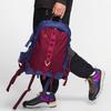 Nike Polyester Rucksack Unisex Rot Blau Lässig CK7510-492