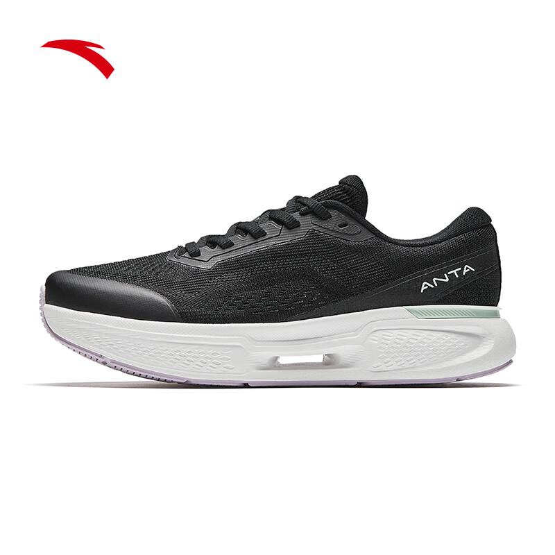 Anta ShenXing 11 Women's Training Shoes