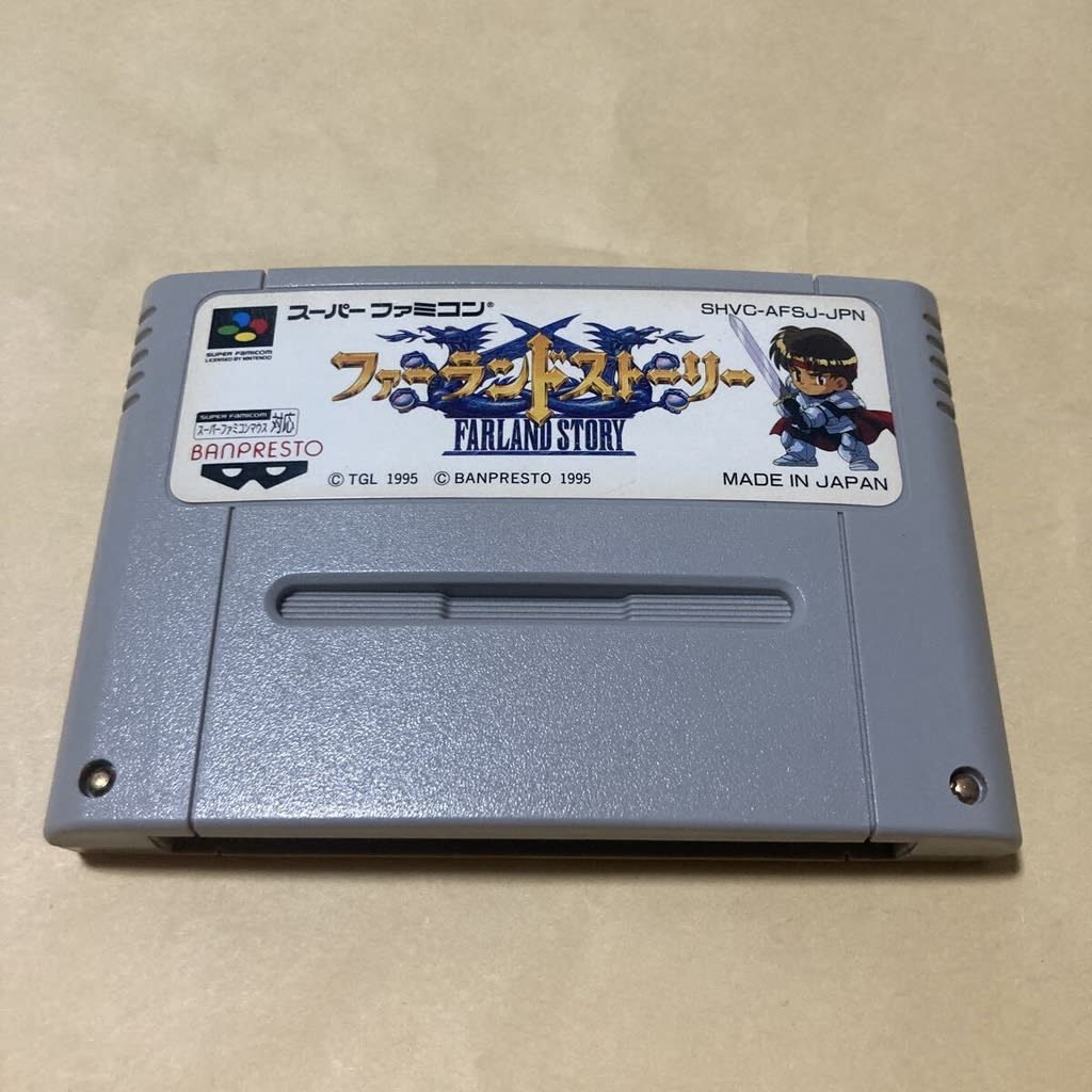 Used Farland Story SFC SNES Super Famicom SHVC-AFSJ tested working Nintendo Strategy Banpresto NTSC-J Super Nintendo Cartridge