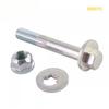 Camber Adjustment Cam Bolt Eccentric Screw For BMW 07146888626 33306784983 Suspension