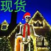 Accessoires pour fêtes – Décoration de Noël