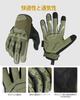 ONETIGRIS Motorcycle Smartphone for Outdoor and Size M Gloves, Summer, Shockproof, Breathable, Compatible, Anti-Slip, Cycling, Airsoft, Activities,