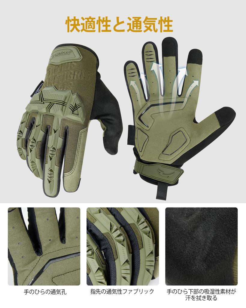 ONETIGRIS Motorcycle Smartphone for Outdoor and Size M Gloves, Summer, Shockproof, Breathable, Compatible, Anti-Slip, Cycling, Airsoft, Activities,