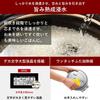 Panasonic Rice Cooker 5.5 Cups Large Firepower Odori Cooker Steam & Full Heat Generation 6 Stage IH Type White SR-STS101-W