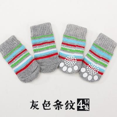 Pet Socks With Premium Non- Soles Puppy Socks Dog Covers Teddy Bear Dog Shoes Pet Supplies