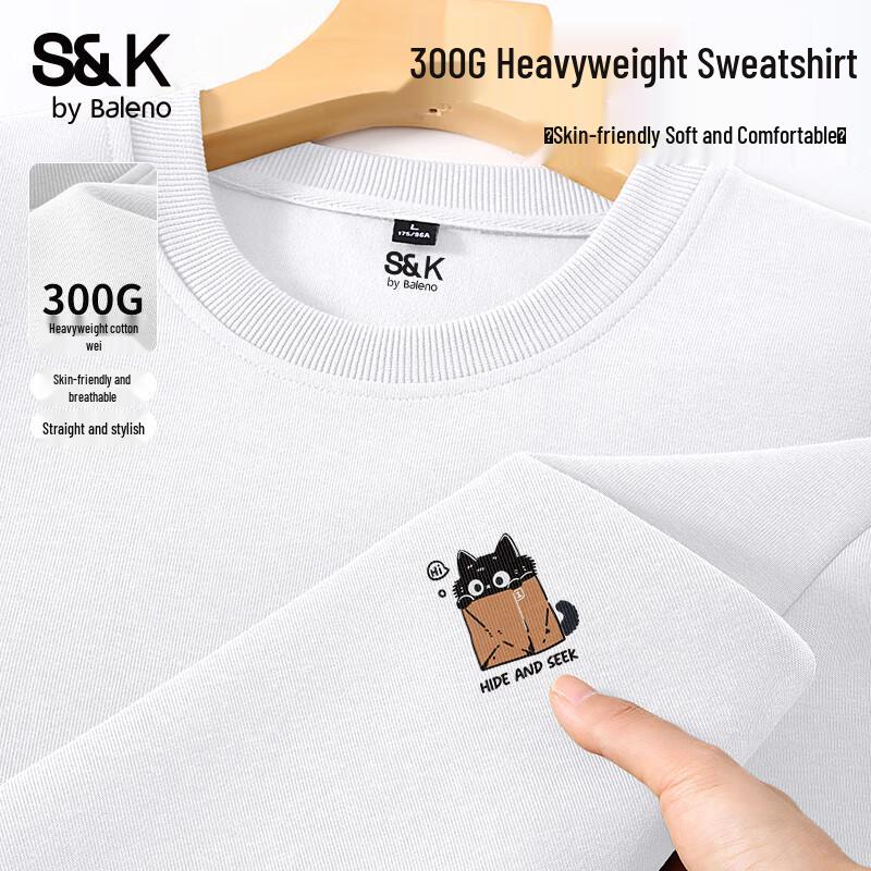 Baleno Men's S&K Series JPB Black Cat Print Pullover Sweatshirt