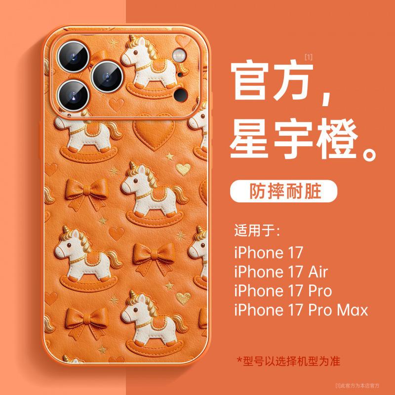 Applicable To Apple 17promax Mobile Phone Case, New iPhone15 Protective Case 16 Magnetic Bracket 14plus Year of the Horse