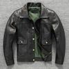 Short Lapel Slim Men's Genuine Leather Leather Jacket Autumn and Winter Jacket
