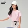 Puma Kids' Summer Moisture-Wicking Short Sleeve T-Shirt