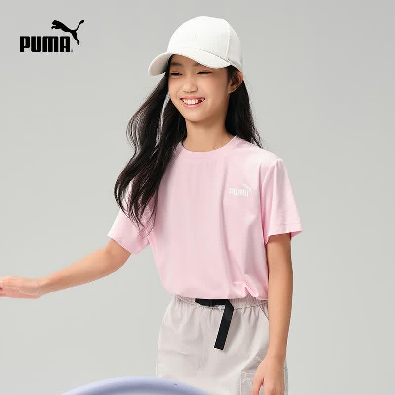 Puma Kids' Summer Moisture-Wicking Short Sleeve T-Shirt