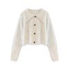 2023 Versatile Women's Loose Knit Long Sleeve Cardigan Sweater