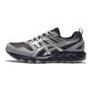 Asics Gel-Sonoma CN Comfortable Durable Breathable Low-Top Trail Running Shoes Men Sneaker Gray Silver 1011B772-021