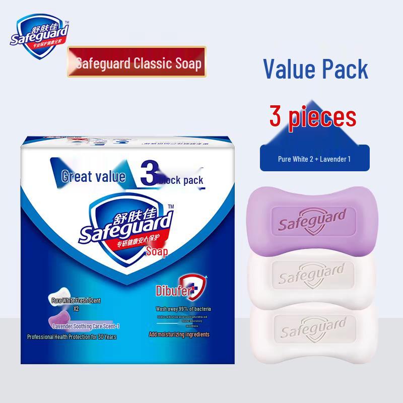 Safeguard Bar Soap Assorted 3-Pack