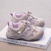 Children's sports sandals anti-kick girls' bag head shoes summer new casual boys anti-kick hollow wading shoes
