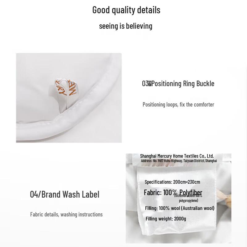 MERCURY Will Antibacterial Australian Wool Quilt