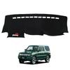 SAWAKAKI Dashboard Mat for Suzuki Jimny JB43 Sun Protective Polyester Logo Interior Custom Part JB23, JB33, - Protection, Anti-Deterioration, Mat,