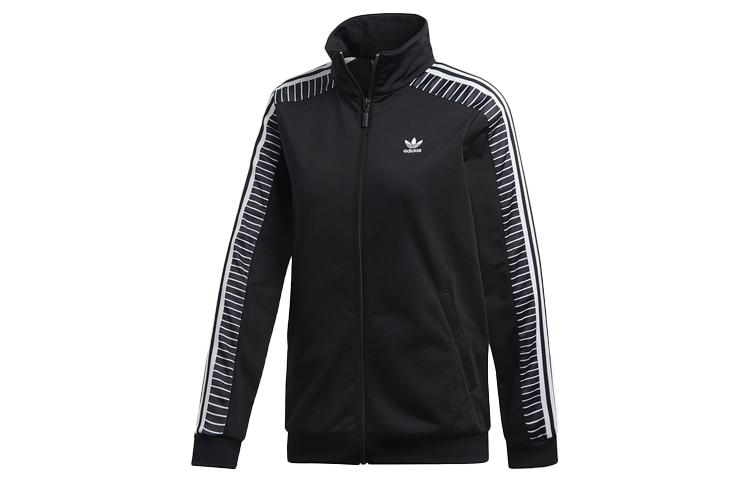 Adidas Originals Originals track jacket DU9879 2XS