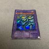 Used Yu-Gi-Oh! Blue-Eyes Ultimate Dragon Replica
