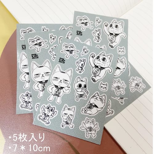 HIWOWO Dandadan Related Goods: Turbo Babaa Maneki Neko Waterproof Stickers (5-Pack) Cute Moe Merchandise for Planners, DIY Stickers, Laptops, Motorcyc