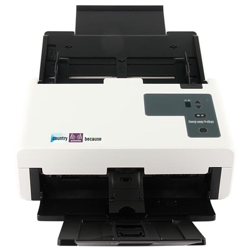 

Ziguang Q2040 A4 High-Speed Duplex Document Scanner