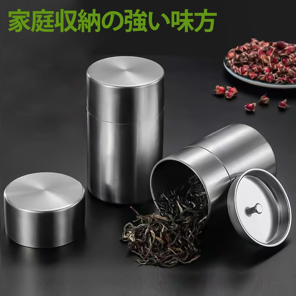 LILIWER Tea Caddy, Tea Canister, Tea Storage Container, 304 Stainless Steel Tea Canister with Double Lid Design for Superior Airtightness, Light