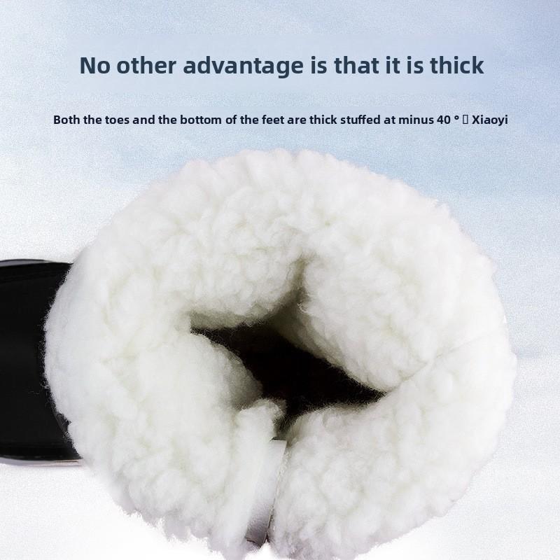 Winter Thickened Warm Women's Multi-color Snow Boots Northeast Padded Non-slip High Women's Cotton Shoes