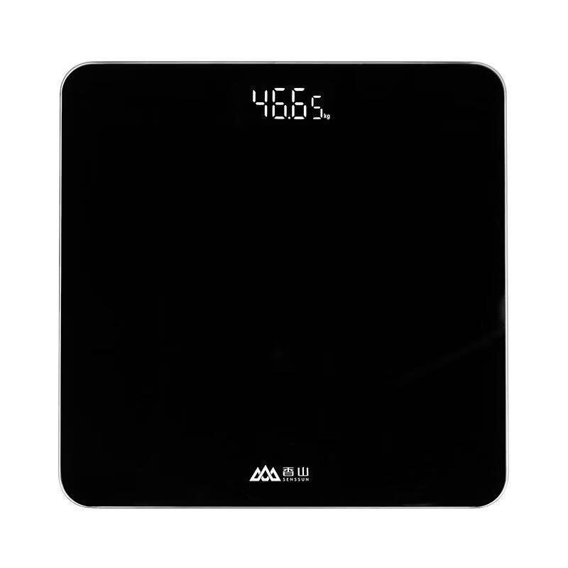 Xiangshan Smart Digital Weight Scale (CN Version)