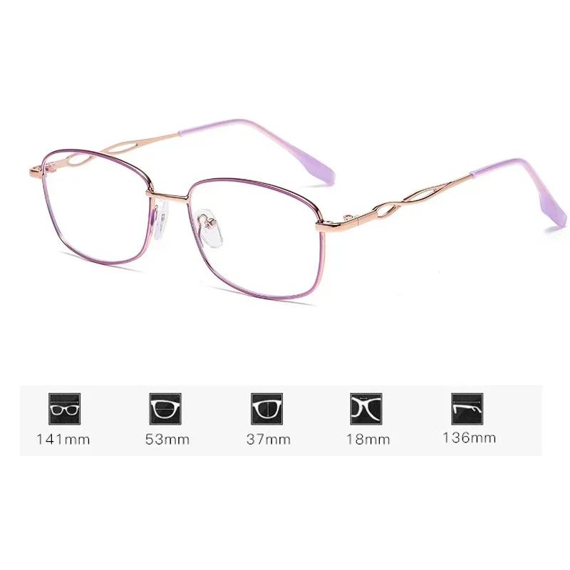 Portable High-definition Eyeglasses Fashionable Korean Metal Small Frame Reading Glasses Anti Blue Light Presbyopia Glasses