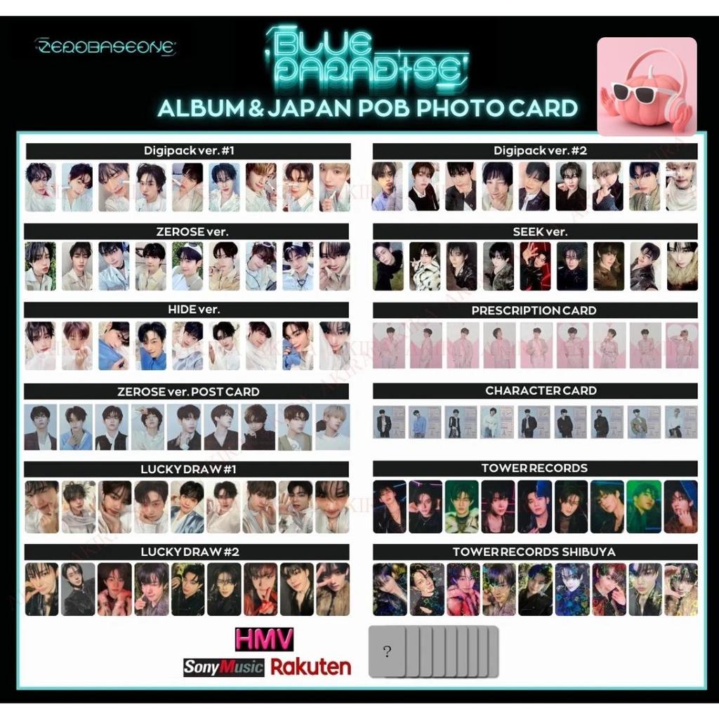 ZB1 ZEROBASEONE 5th MINI ALBUM BLUE PARADISE ALBUM & JAPAN POB PHOTO CARD