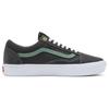 Vans Old Skool Multi Block Comfycush VN0A5DYCBFC